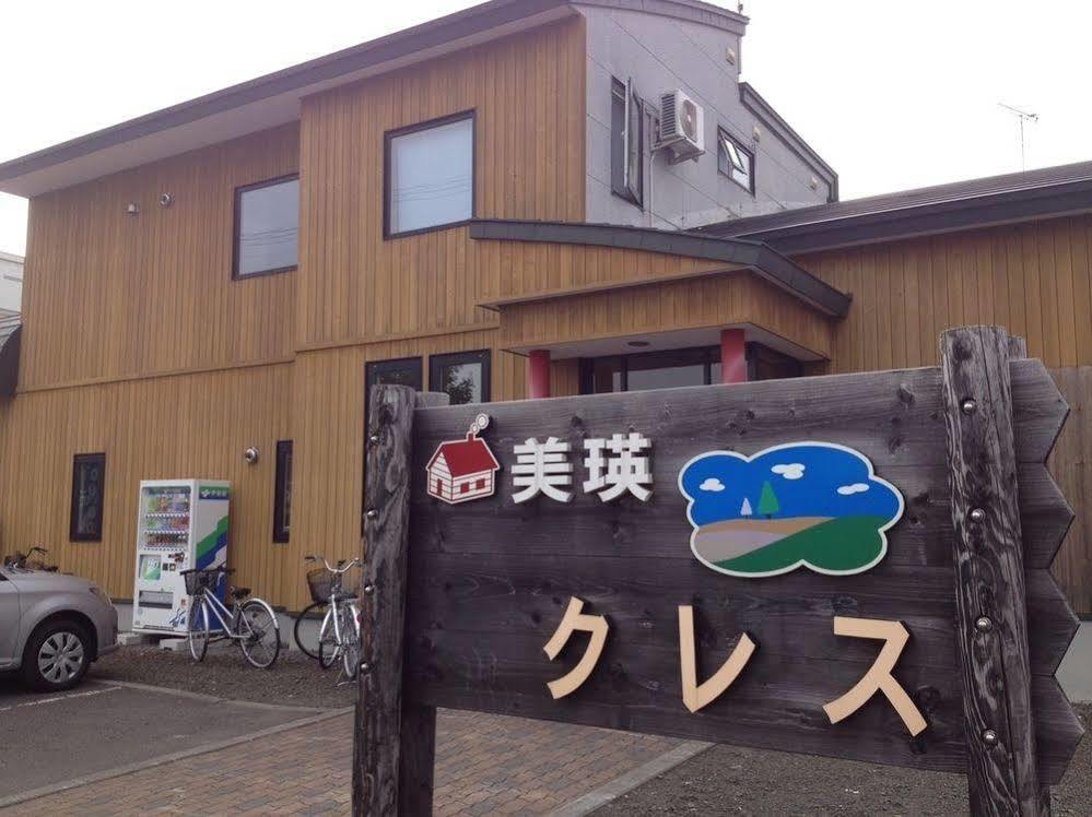 Minshuku Cress Hotel Biei Exterior photo